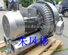 yx 92s 3高壓風機 便攜式空氣調節(jié)新選擇