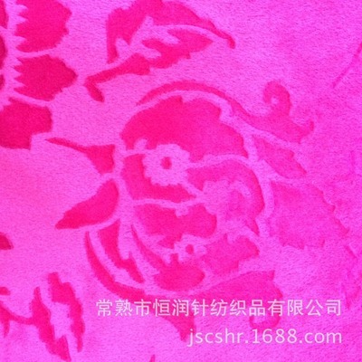 廠家直銷！常熟恒潤針紡織品 刷花短毛絨、素色短毛絨、超柔短毛絨，品質保障，價格優